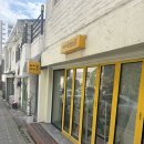 해피곰케이크 | [공지] [부천] 부천레터링케이크 해피곰케이크 결혼기념일케익 솔직후기