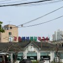 서천초등학교 | 강릉해변메밀막국수 용인 기흥점 막국수 맛집