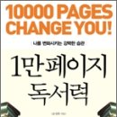도미디어 이미지