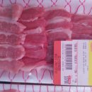 제일식육점 이미지