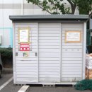 대안생활 이미지