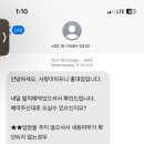 사랑이아프니구강악안면외과치과의원 이미지