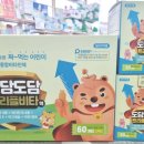 율량약국 이미지