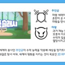 운도게임스튜디오 이미지