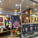 봉추찜닭 | [가산 맛집] 안동찜닭으로 유명한 봉추찜닭 방문 후기