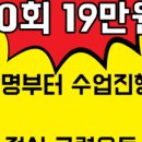 영바디복싱 이미지