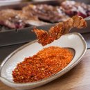 쯔란양꼬치 이미지