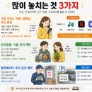 이사 준비 체크리스트 이미지