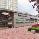 예미지죽동공인중개사사무소 이미지