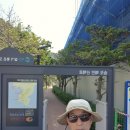 안남공원 이미지