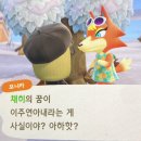 왕가진 | 어두운 밤엔 네가 보여