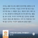 호비클럽