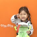 아트앤하트세종다정가온마을미술학원