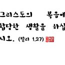 필리필리 이미지