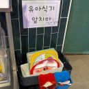 내외로 | 김해 맛집 늦게까지 영업하는 보배반점 내외점 후기