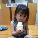 서밀준 밀밭 네이버블로그