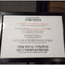 아쿠아수족관 이미지