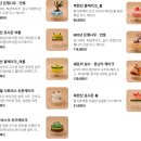 델리 | 북한산 포시즌 케이크 맛집 안토델리 후기｜안토리조트 카페 디저트 추천