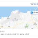 아트뷰호텔 이미지