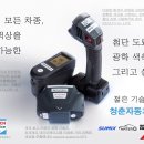 청춘자동차공업사 네이버블로그