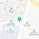 다가치통닭 신기주공점