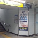 판암연세의원 이미지