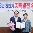 ㈜명륜산업 이미지