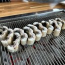 태흥장어 이미지