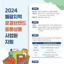 강원디자인진흥원 이미지