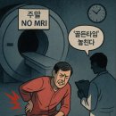 2022-02-0102 - 아산시 | 2022-02-0102