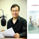 동의대학교 영상정보대학원 이미지