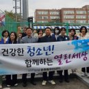 용흥동행정복지센터 이미지