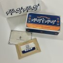 서순라길 개성주악 맛집 ‘쭈악쭈악’ 용산 아이파크몰 팝업 후기