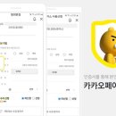 서해전자 이미지