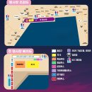 장승포119안전센터 이미지