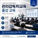 ZERO100PC 응암점 | 집체 교육 전격 비교: 고용노동부 50% 제한 규정의 함정과 현업 공백 ZERO를 위한 스마트 하이브리드 해법