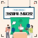라온광고