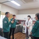쌍책면보건지소 이미지