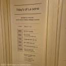 비전동 소로 3-97 | [부산 서면] 롯데호텔 부산 라세느 2월말 주중 저녁 | 평일 저녁 라세느뷔페 | 렉스카드 바우처 부산...