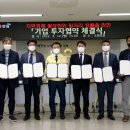 제이에프코리아 이미지