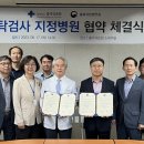 충북지방병무청 이미지