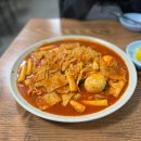 그랑나랑