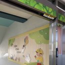 서울명신초등학교