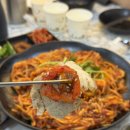 당진 아구찜 | 당진맛집 [물텀벙아구찜기지시점] 방문 후기