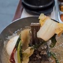 좋은계란 상봉점 네이버블로그
