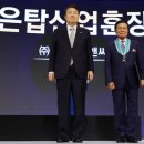 삼구프라자 이미지
