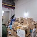 서초1동주민센터 이미지