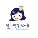 막내딸집건어물울산
