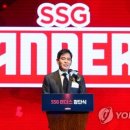 정용진축사 이미지