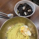 백스키친 이미지